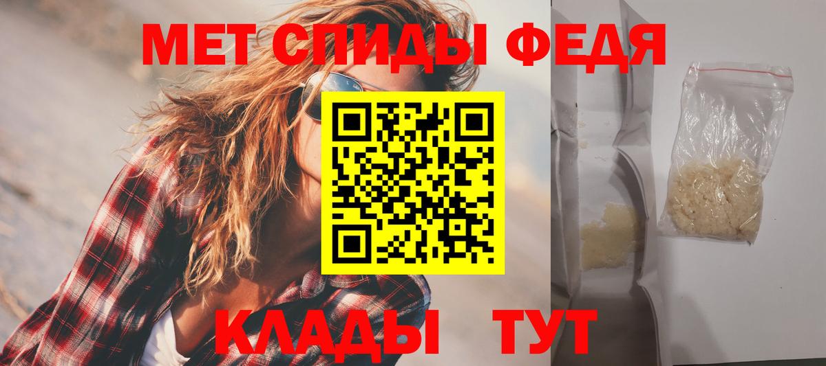 АМФ 98% Воскресенск