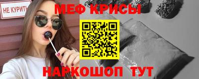 гидра Апрелевка