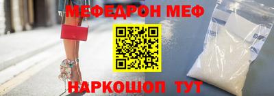 гидра Апрелевка