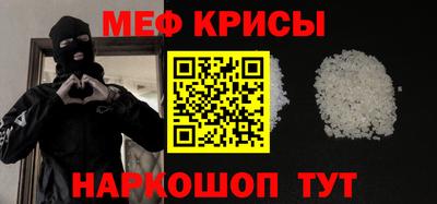 мдпв Аргун