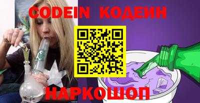 гидра Апрелевка