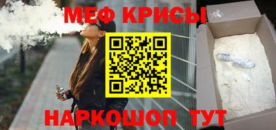 гидра Апрелевка