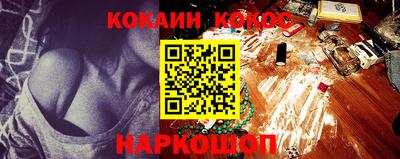 мдпв Аргун