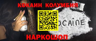 гидра Апрелевка