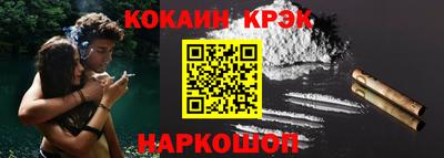 мдпв Аргун