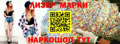 мдпв Аргун