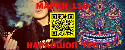 мдпв Аргун