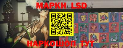 мдпв Аргун