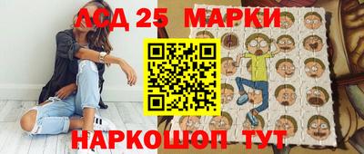 гидра Апрелевка