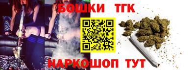 наркотики Апшеронск
