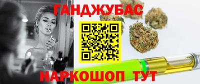 мдпв Аргун