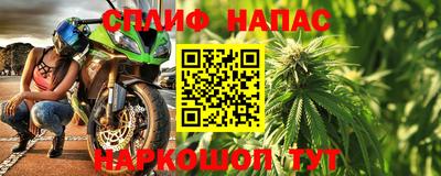 мдпв Аргун