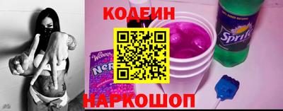 гидра Апрелевка