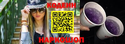 мдпв Аргун