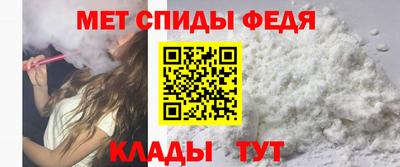 гидра Апрелевка