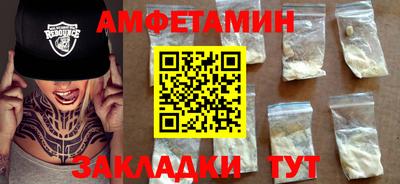 гидра Апрелевка