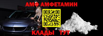 гидра Апрелевка