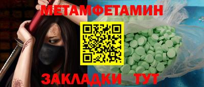 гидра Апрелевка
