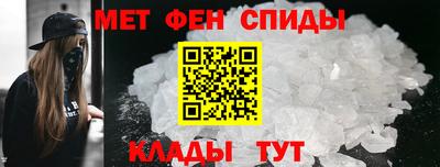 гидра Апрелевка