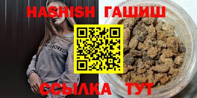 мдпв Аргун