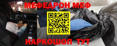 гидра Апрелевка